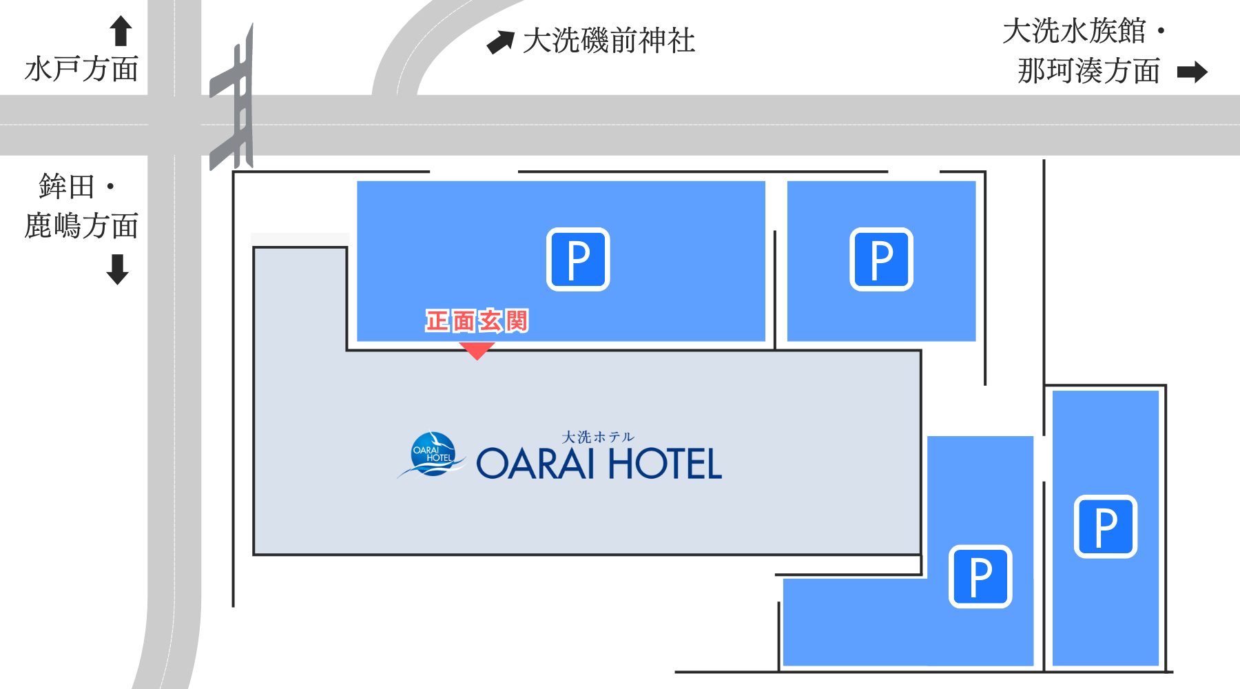 ホテル無料駐車場のご案内